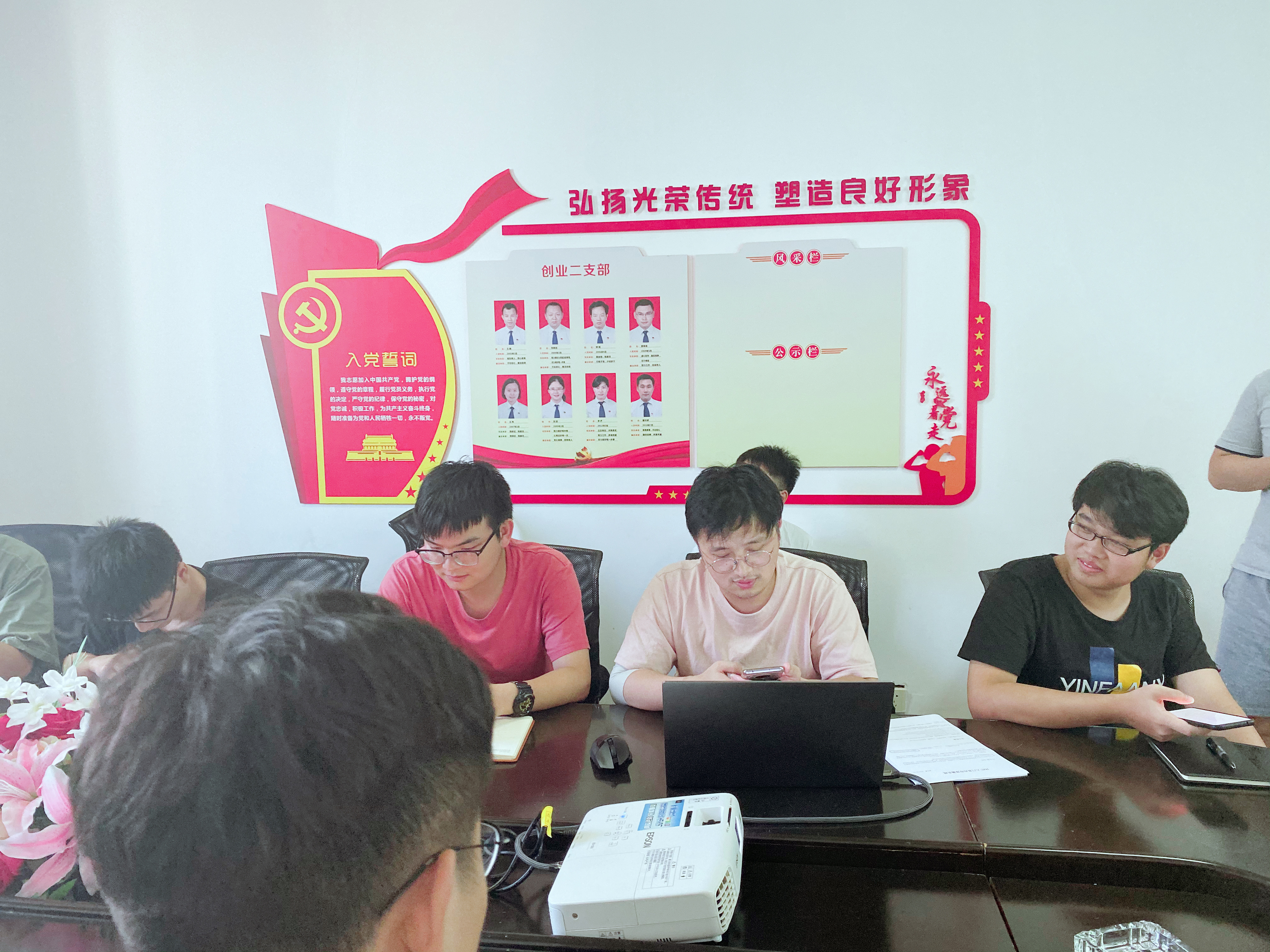 第七期睿訊課堂 (2).jpg 第七期睿訊課堂 (2).jpg