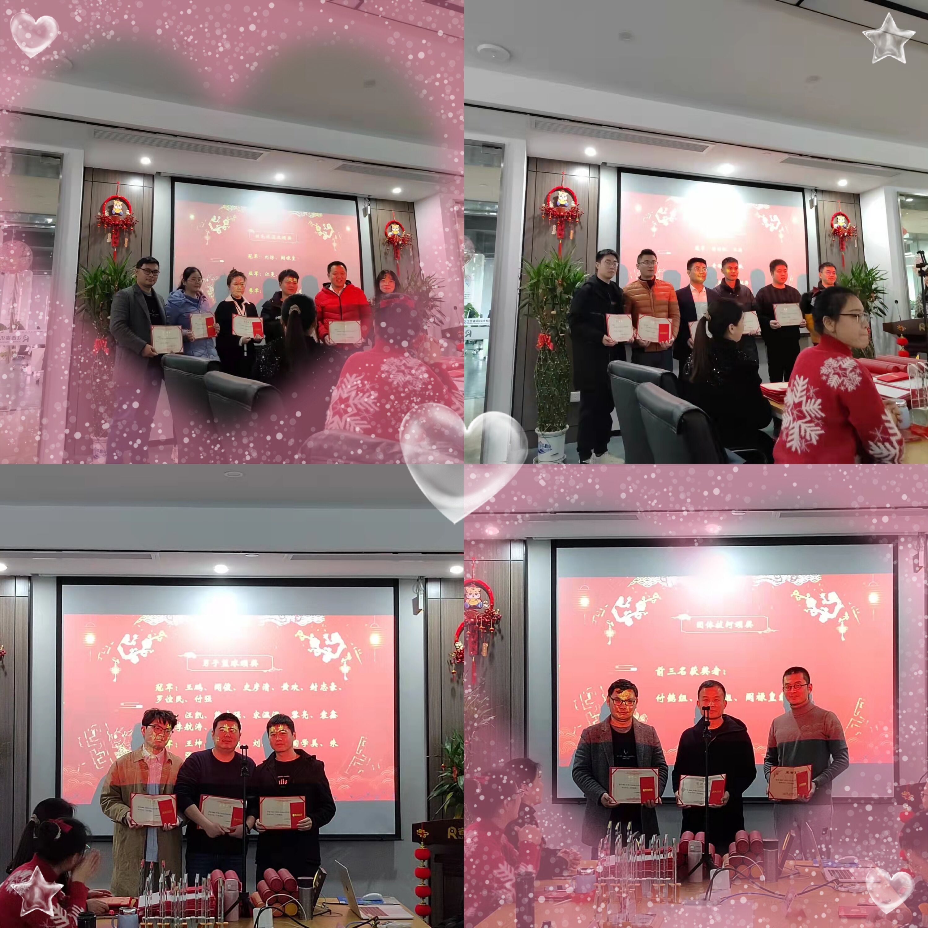 QQ圖片20220119183223.jpg QQ圖片20220119183223.jpg