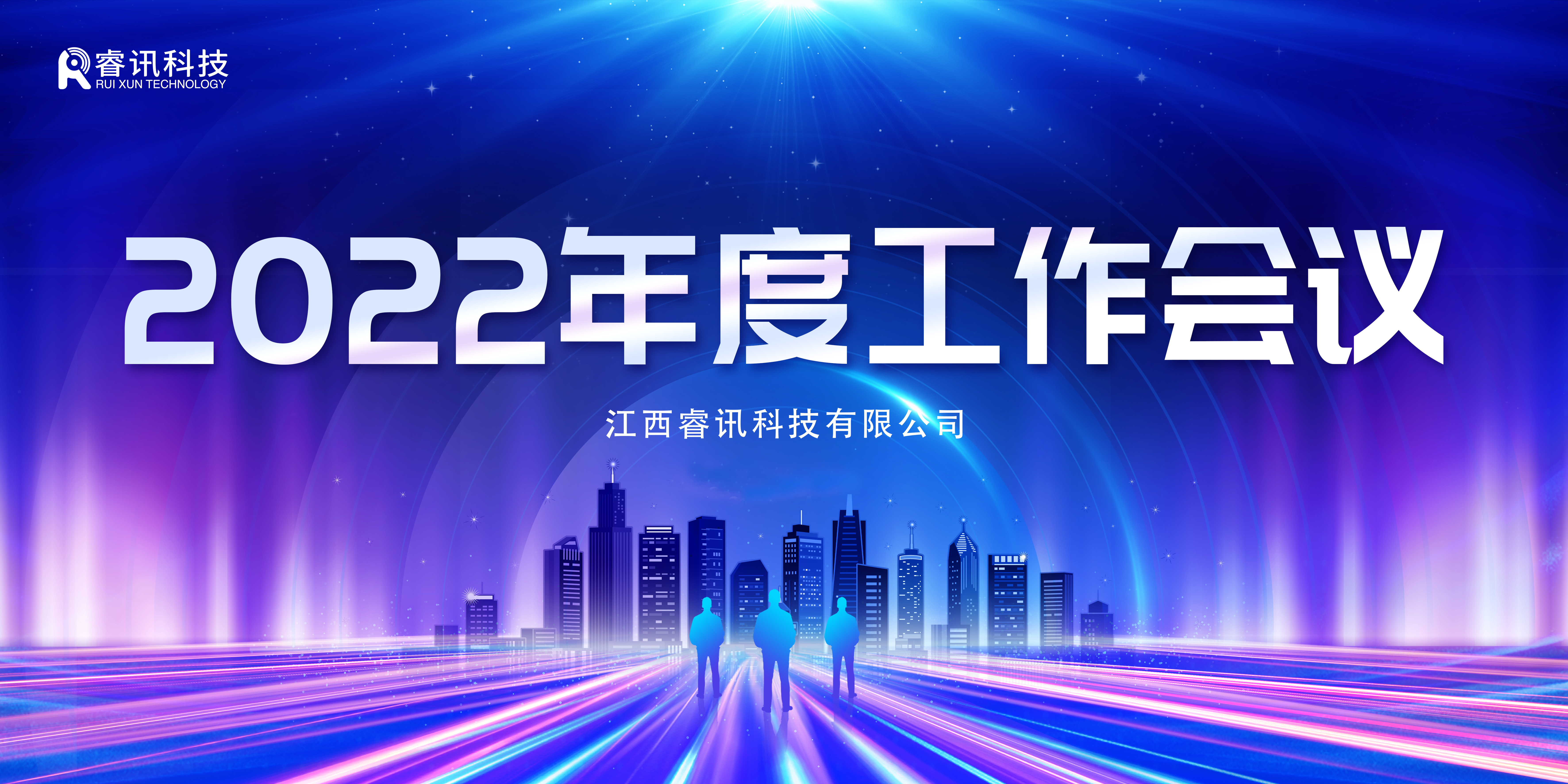 微信圖片_20230105195905.png 微信圖片_20230105195905.png