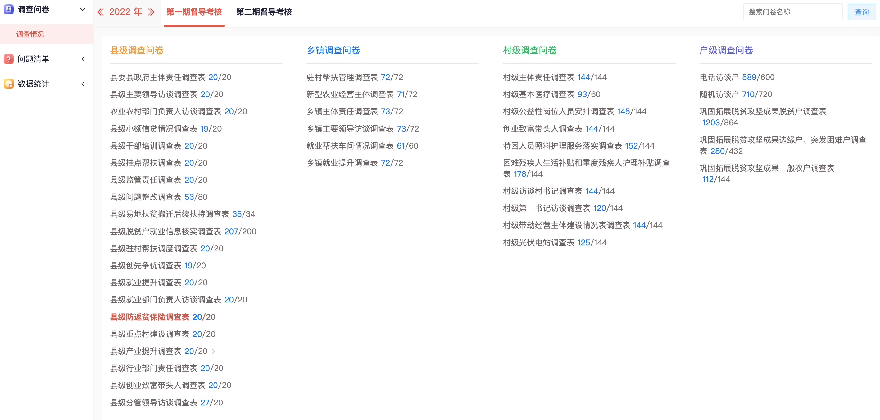 圖片2.png 圖片2.png