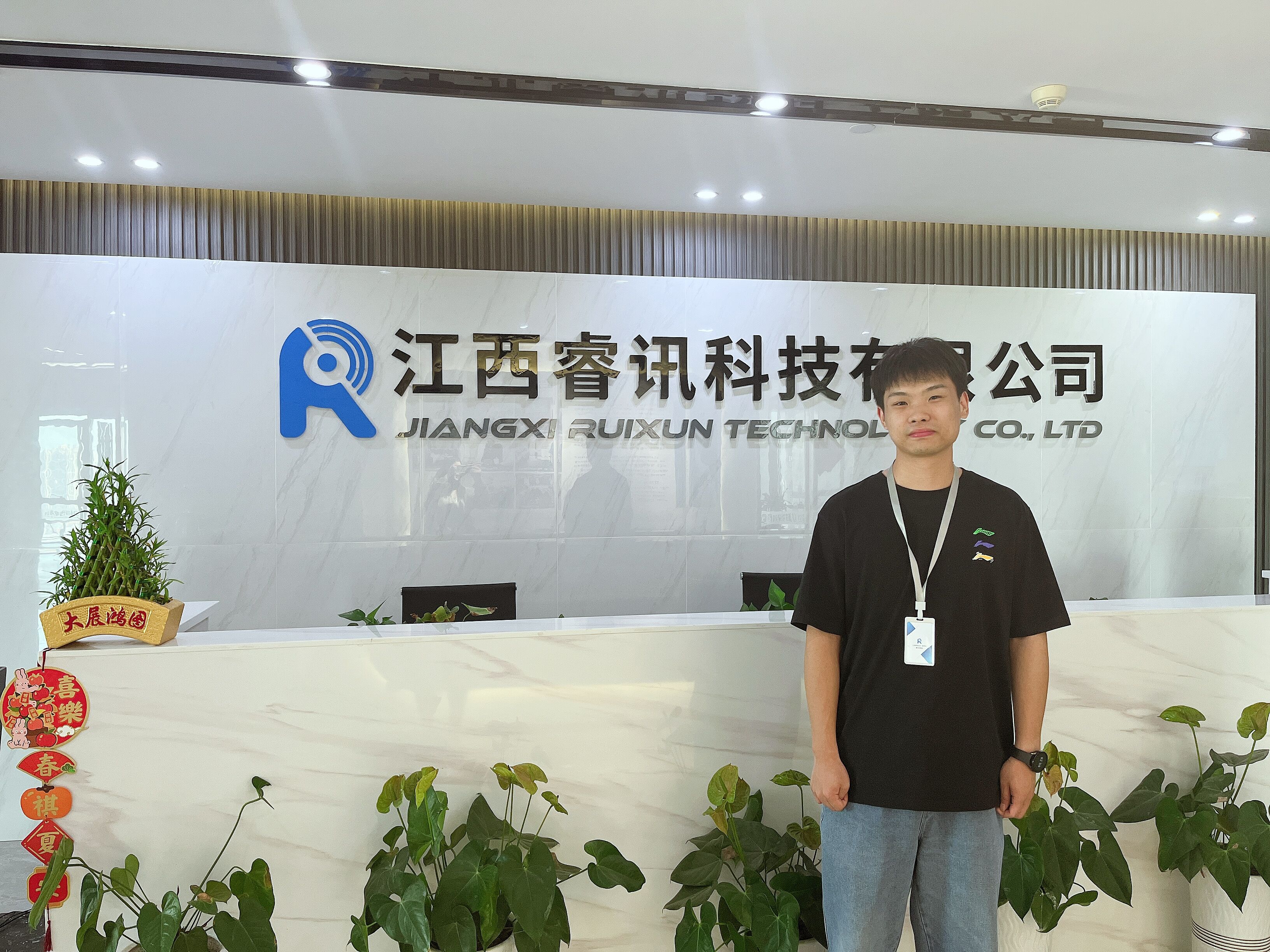 陳君.jpg 陳君.jpg