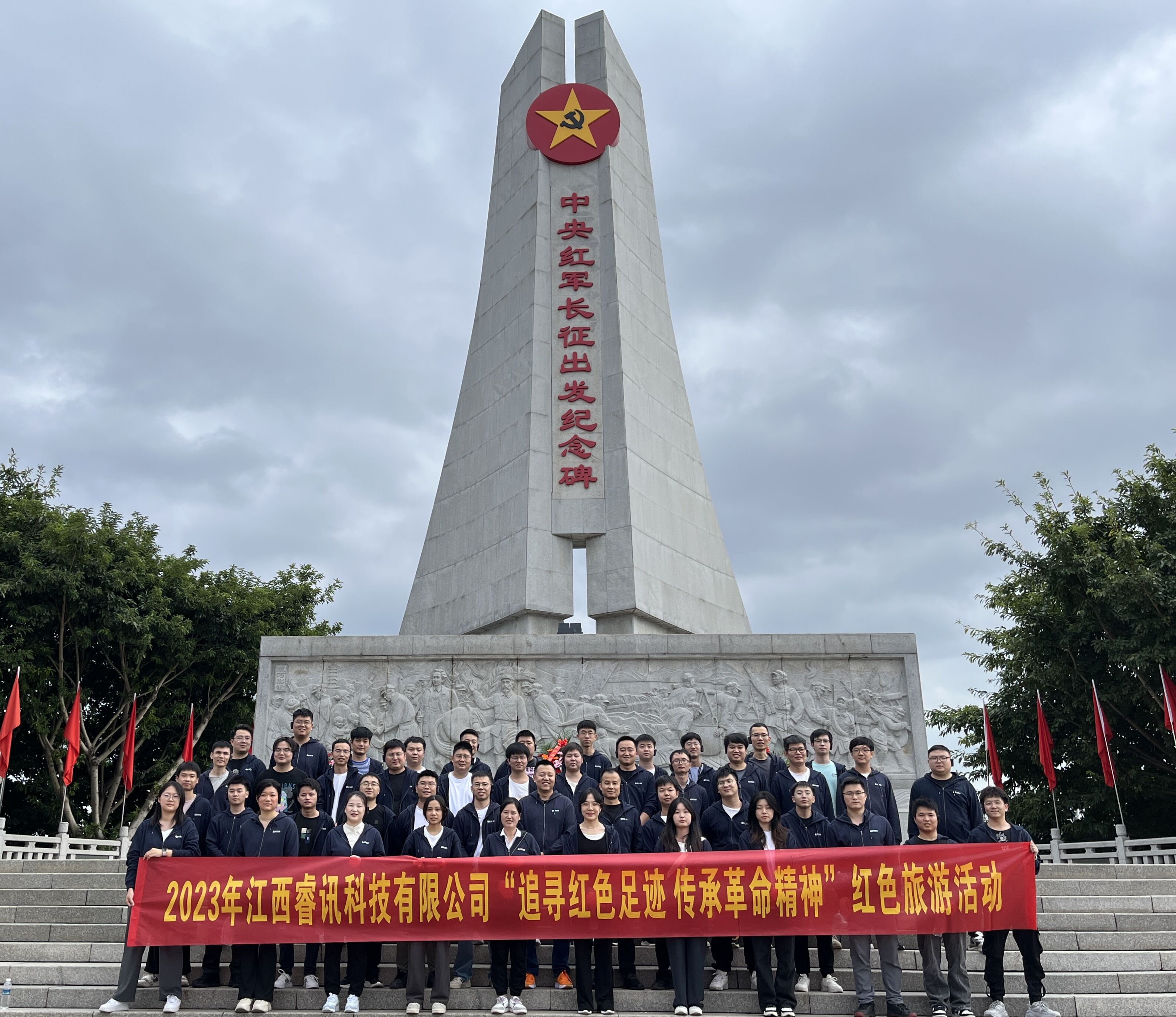 QQ圖片20231030162413.jpg QQ圖片20231030162413.jpg