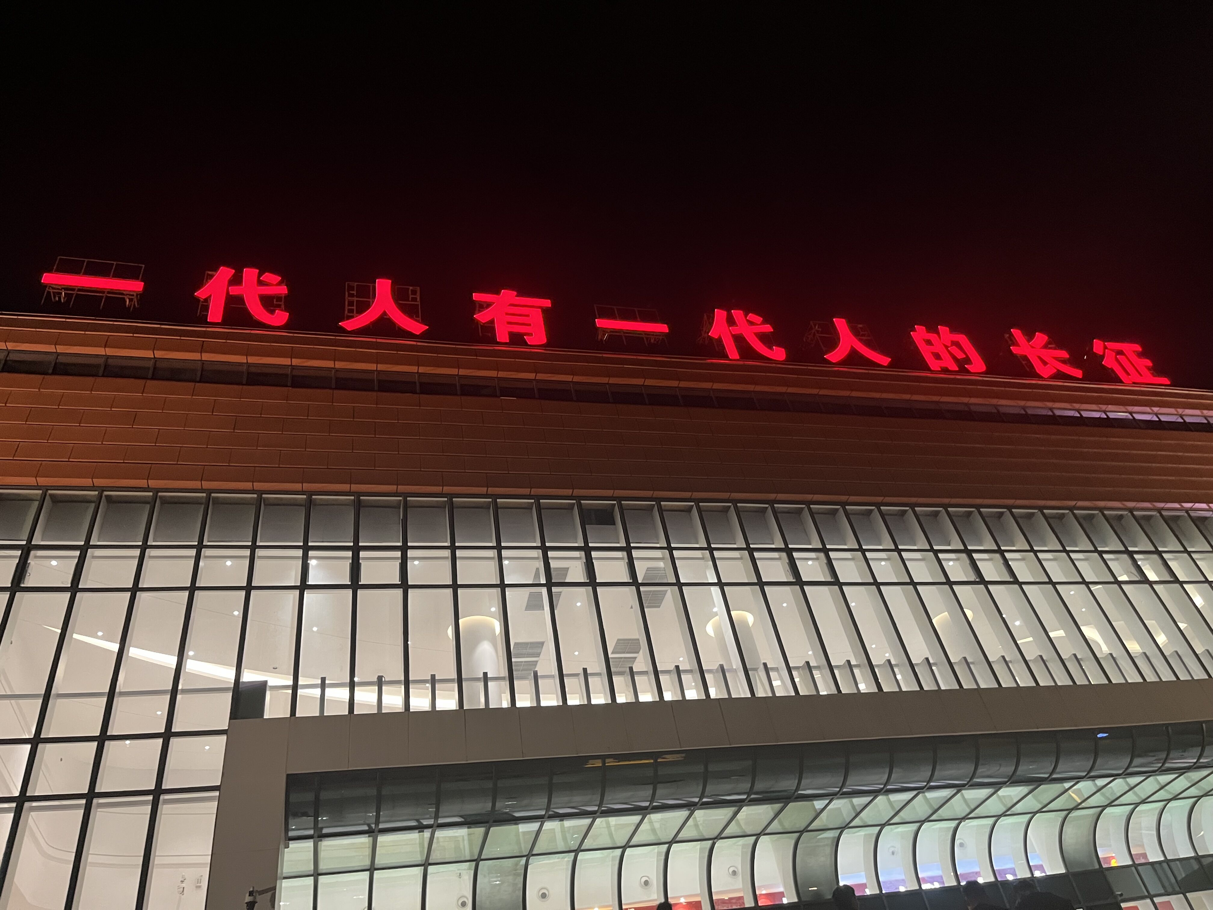 QQ圖片20231030171154.jpg QQ圖片20231030171154.jpg