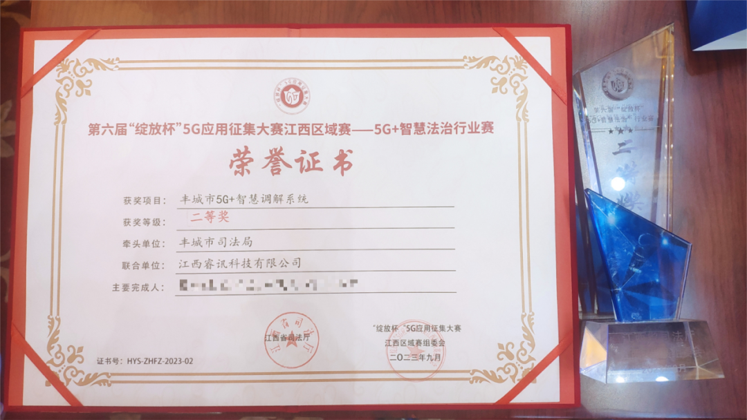 640 (1).png 640 (1).png