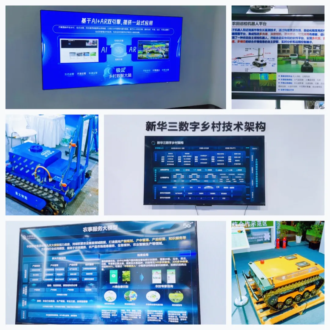 微信圖片_20240611172502.png 微信圖片_20240611172502.png